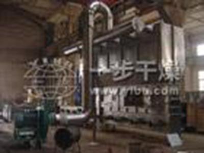 Горизонтальная сушилка с псевдоожиженным слоем для персульфата натрия