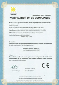 CE Certificate